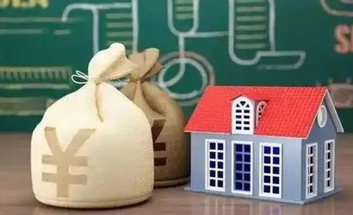 浙江公积金封存6个月精确到天（公积金封存了一定要等6个月怎么计算）